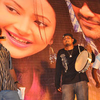 Ra Ra Audio Launch | Picture 43067